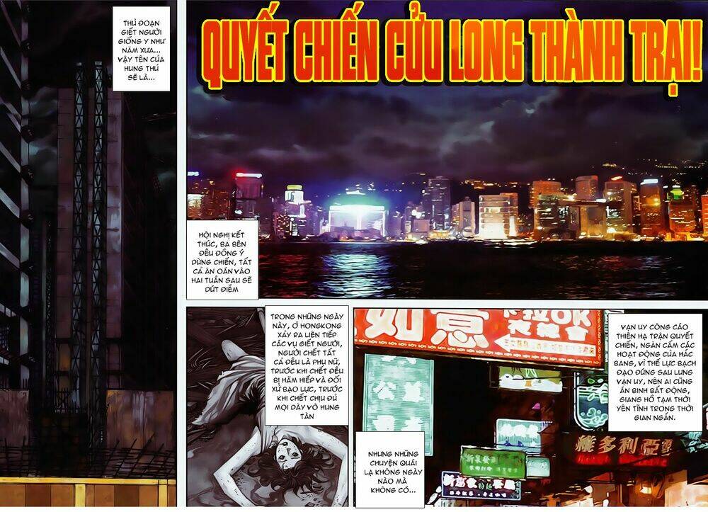 cửu long thành trại chapter 34 22