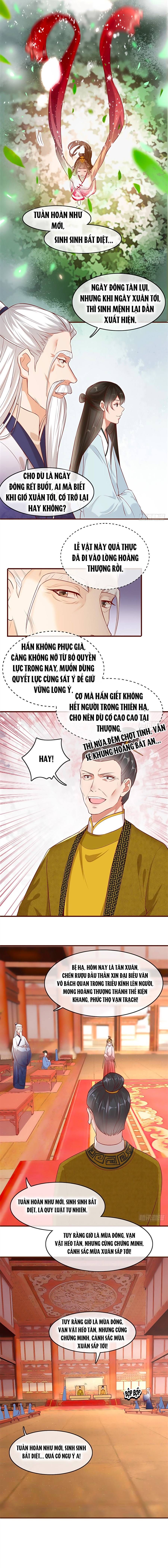 Gian Phi Như Thử Đa Kiều chapter 13 - Trang 7