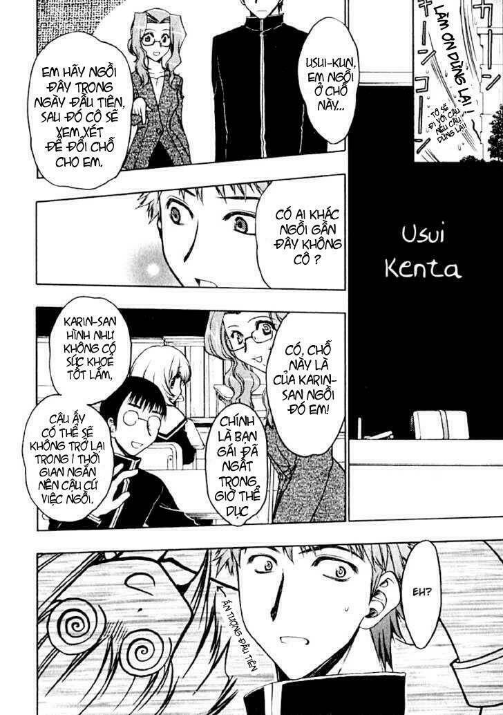 little vampire chapter 1 18