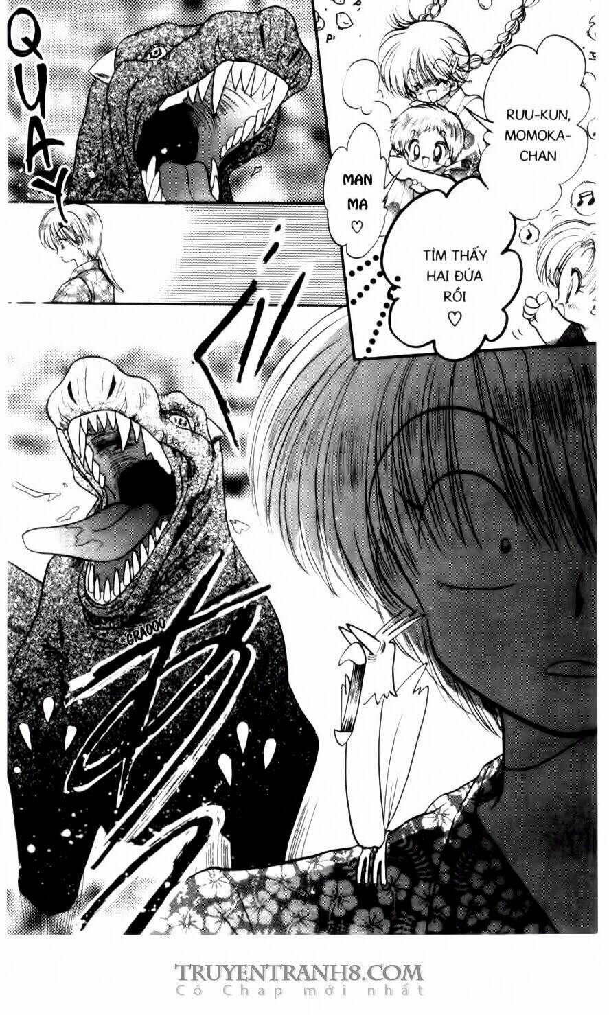 daa! daa! daa! chapter 49 4