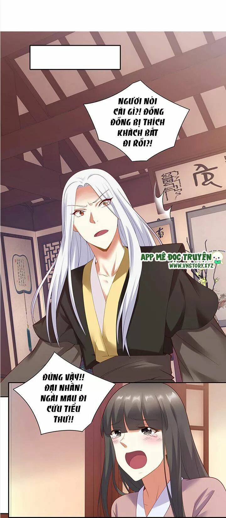 đô đốc đại nhân sủng thê kí chapter 93 7