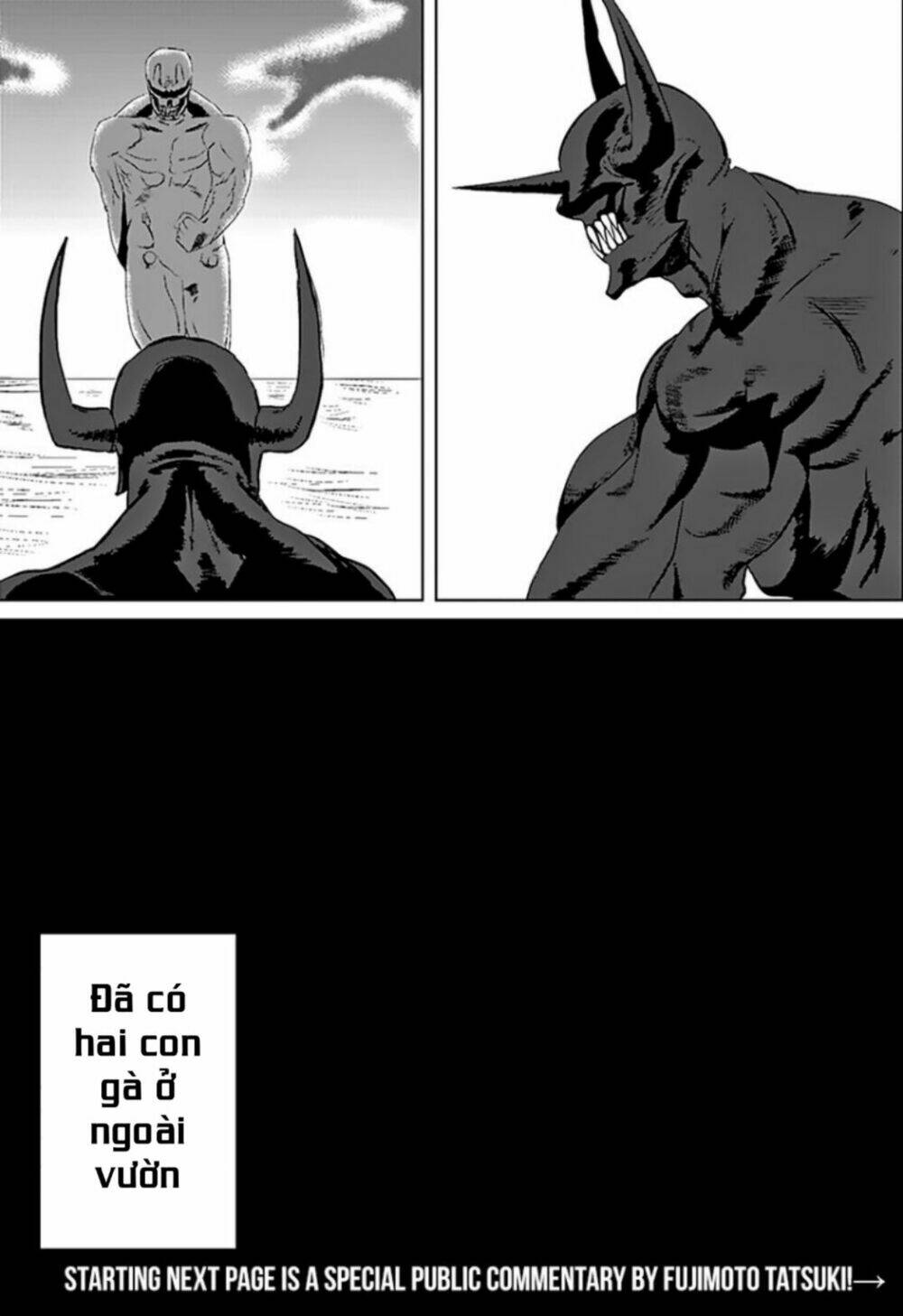 niwa ni wa niwa niwatori ga ita chapter 1 36