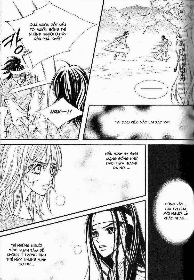 sarasah chapter 26 25