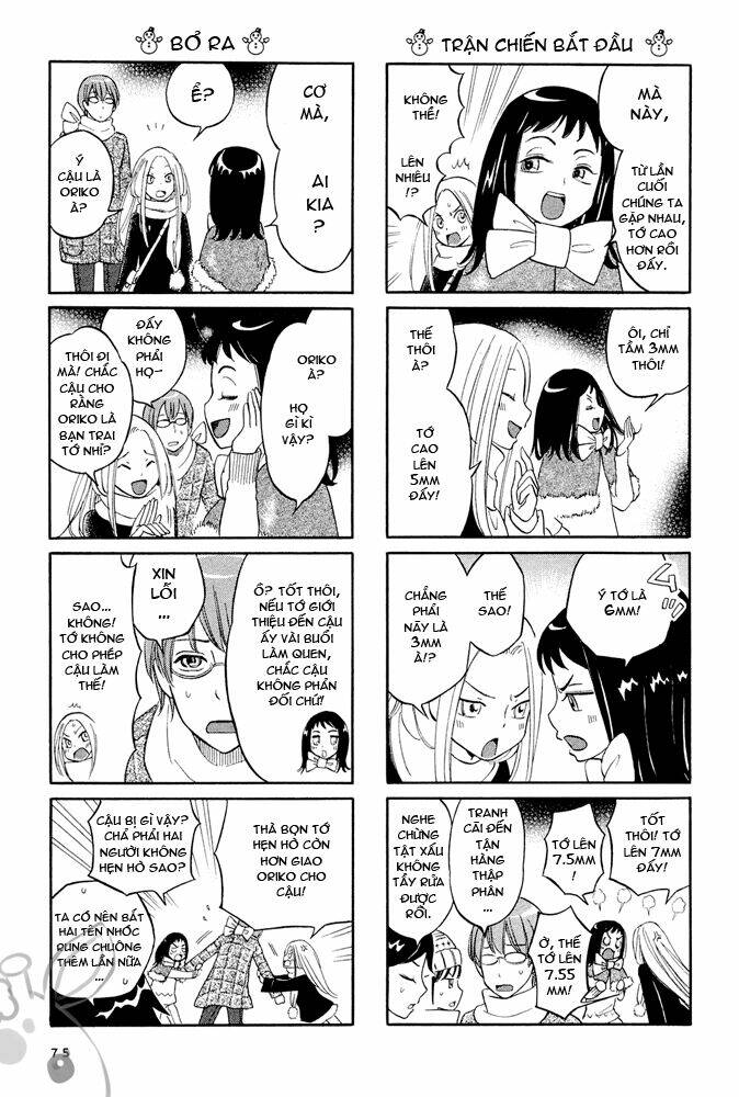 dekoboko girlish chapter 8 5