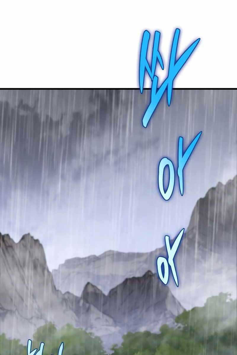 cửu thiên kiếm pháp chapter 52 1