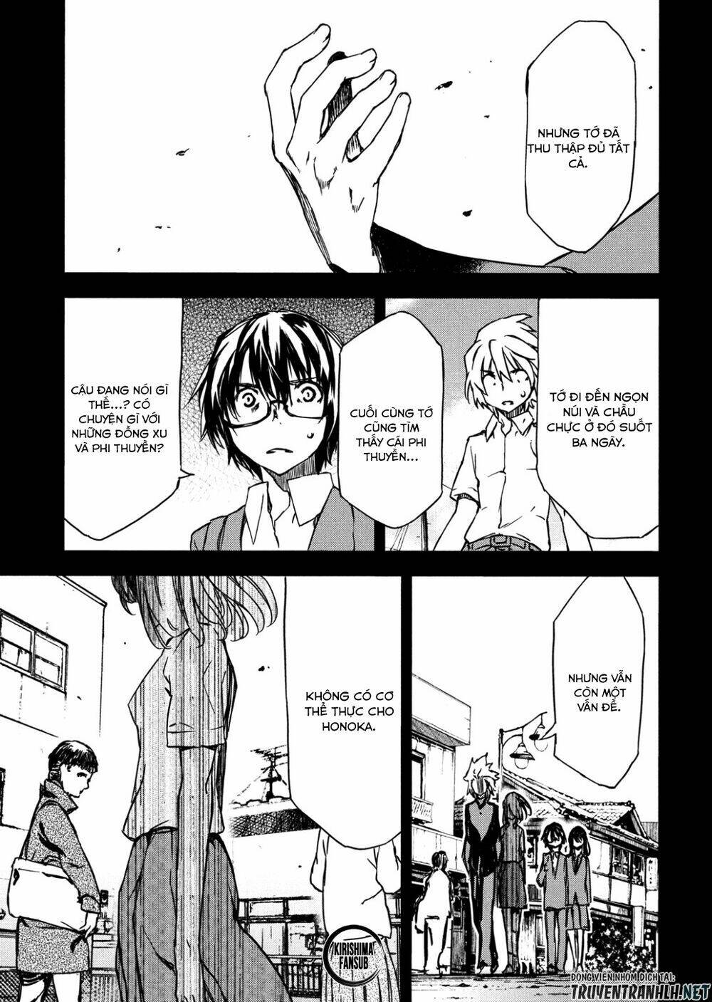 gleipnir - sợi xích thần chapter 55 27