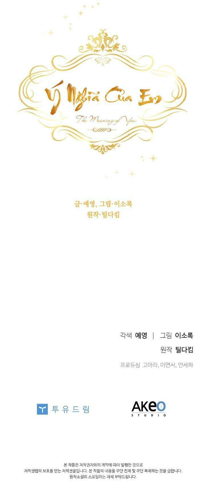 ý nghĩa của em chapter 1 11