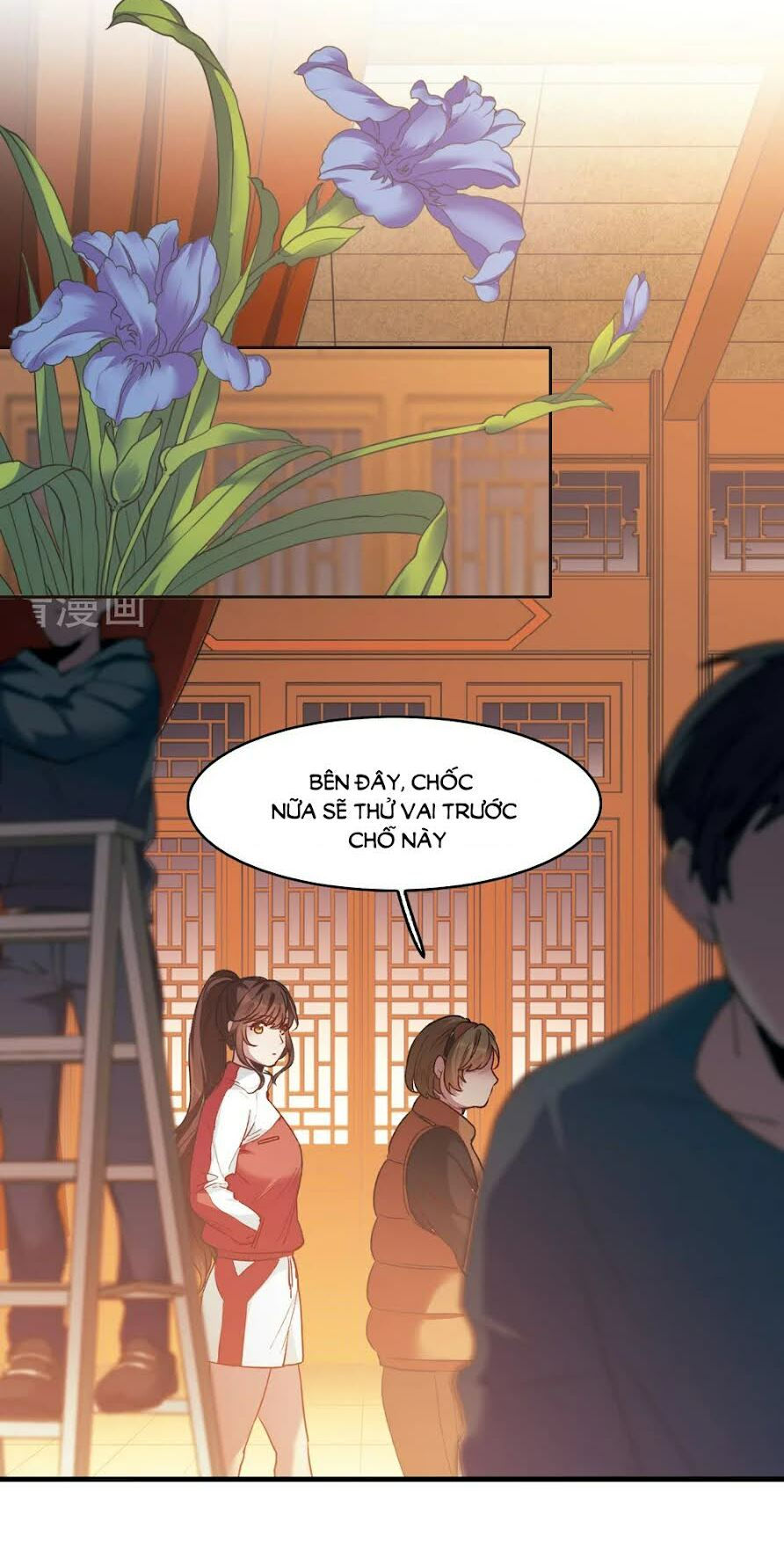 thế giới đệ nhất cự tinh chapter 18.2 7