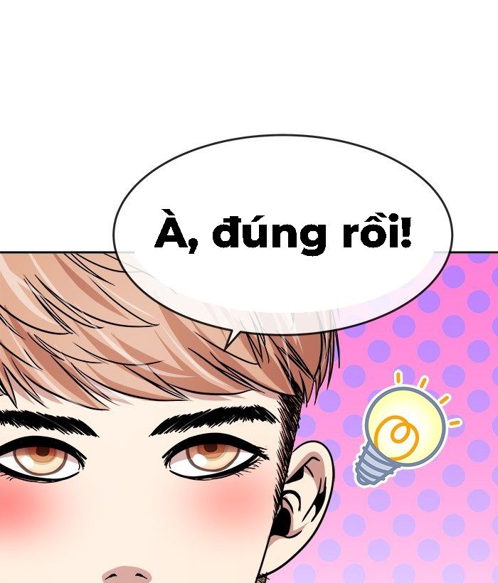 change (jinyuan) ss2 chapter 21 17