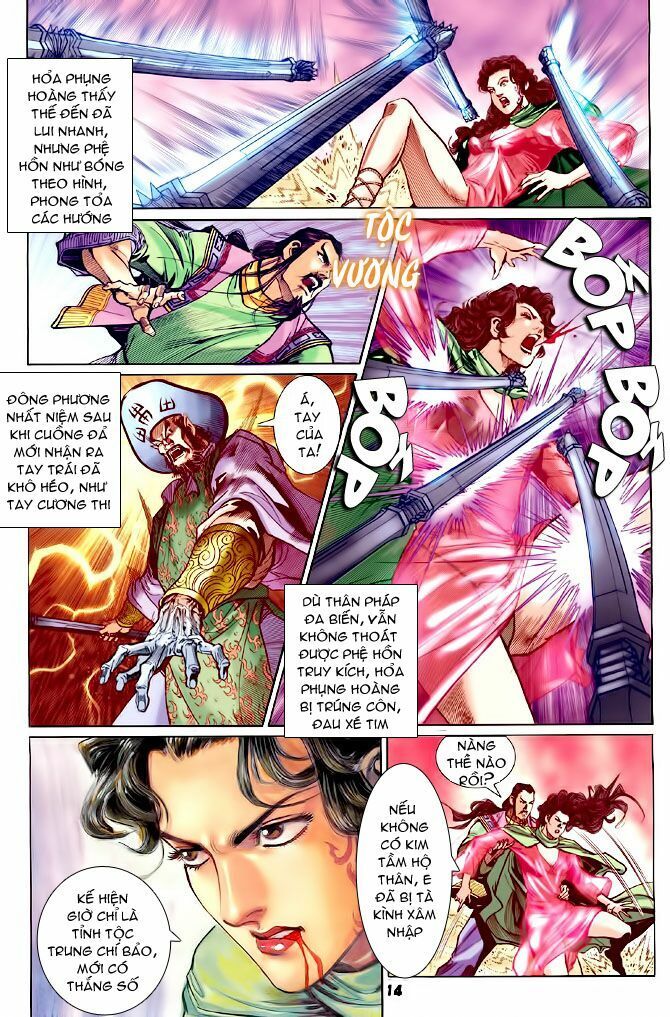 thần binh huyền kỳ i chapter 71 15