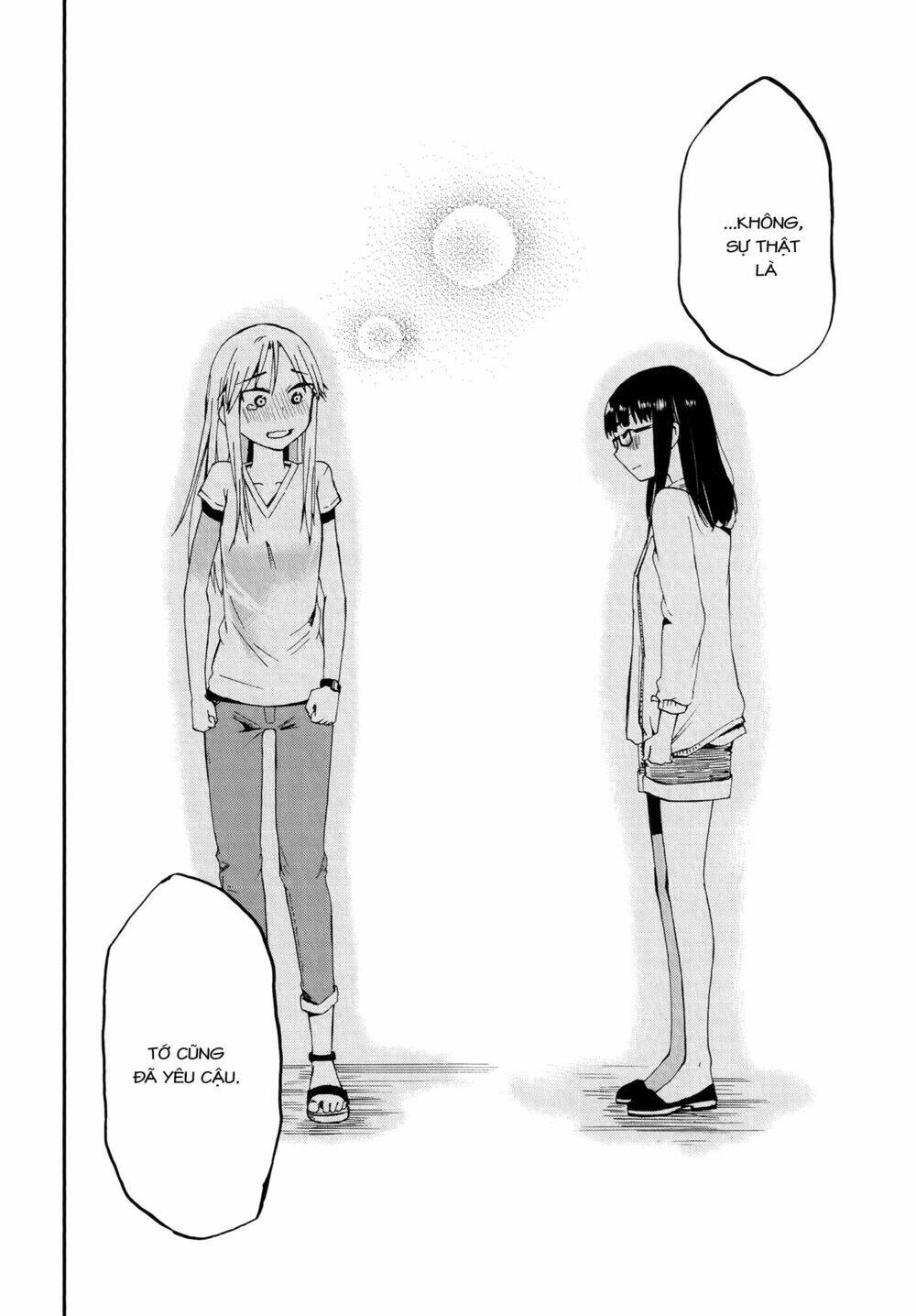 out of the blue chapter 3 26