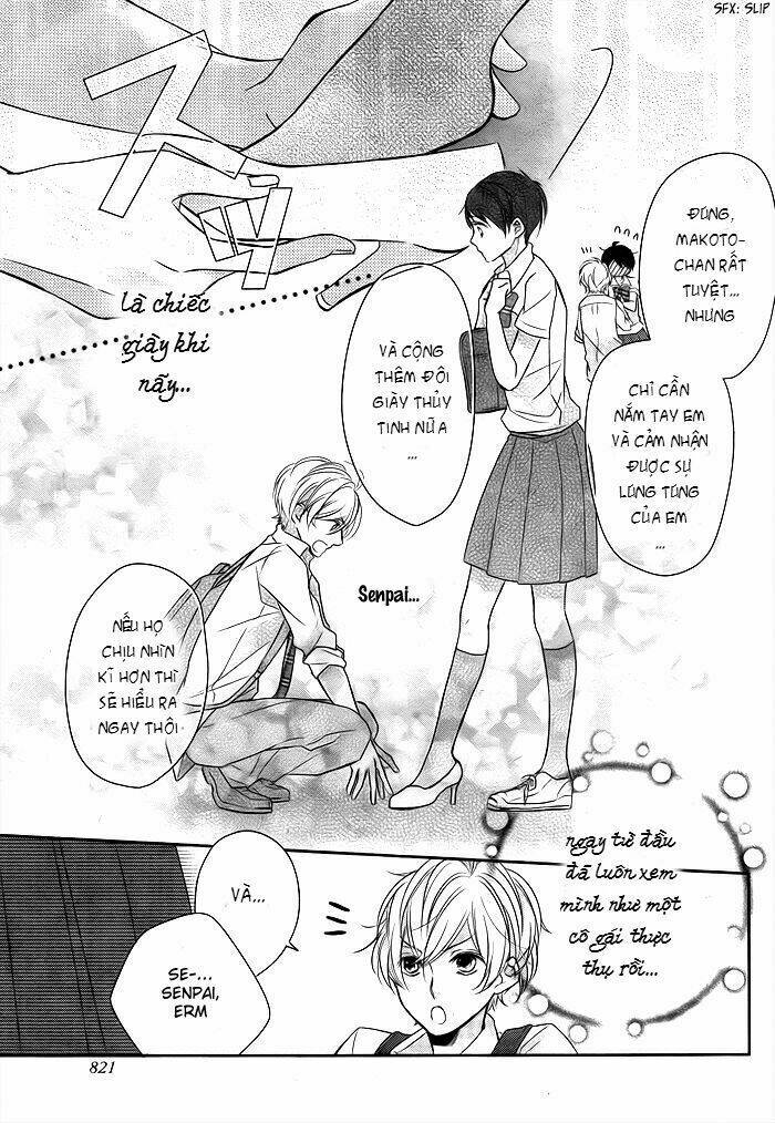 giant cinderella chapter 1 16