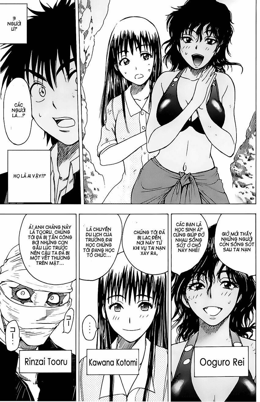 cage of eden chapter 41 19