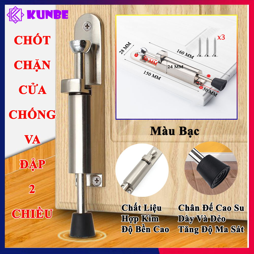 Chốt Chặn Cửa Chống Va Đập 2 Chiều KUNBE Mẫu Mới Nhiều Màu Loại Đạp Chân Có Lò Xo An Toàn Chắc Chắn