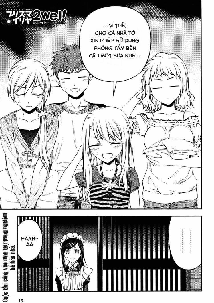 fate/kaleid liner prisma illya 2wei! chapter 7 1
