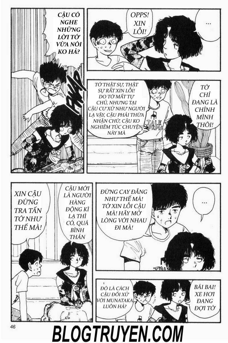 asatte dance chapter 79 13