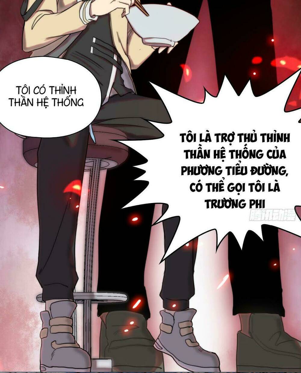 đô thị hàng thần khúc chapter 2 26