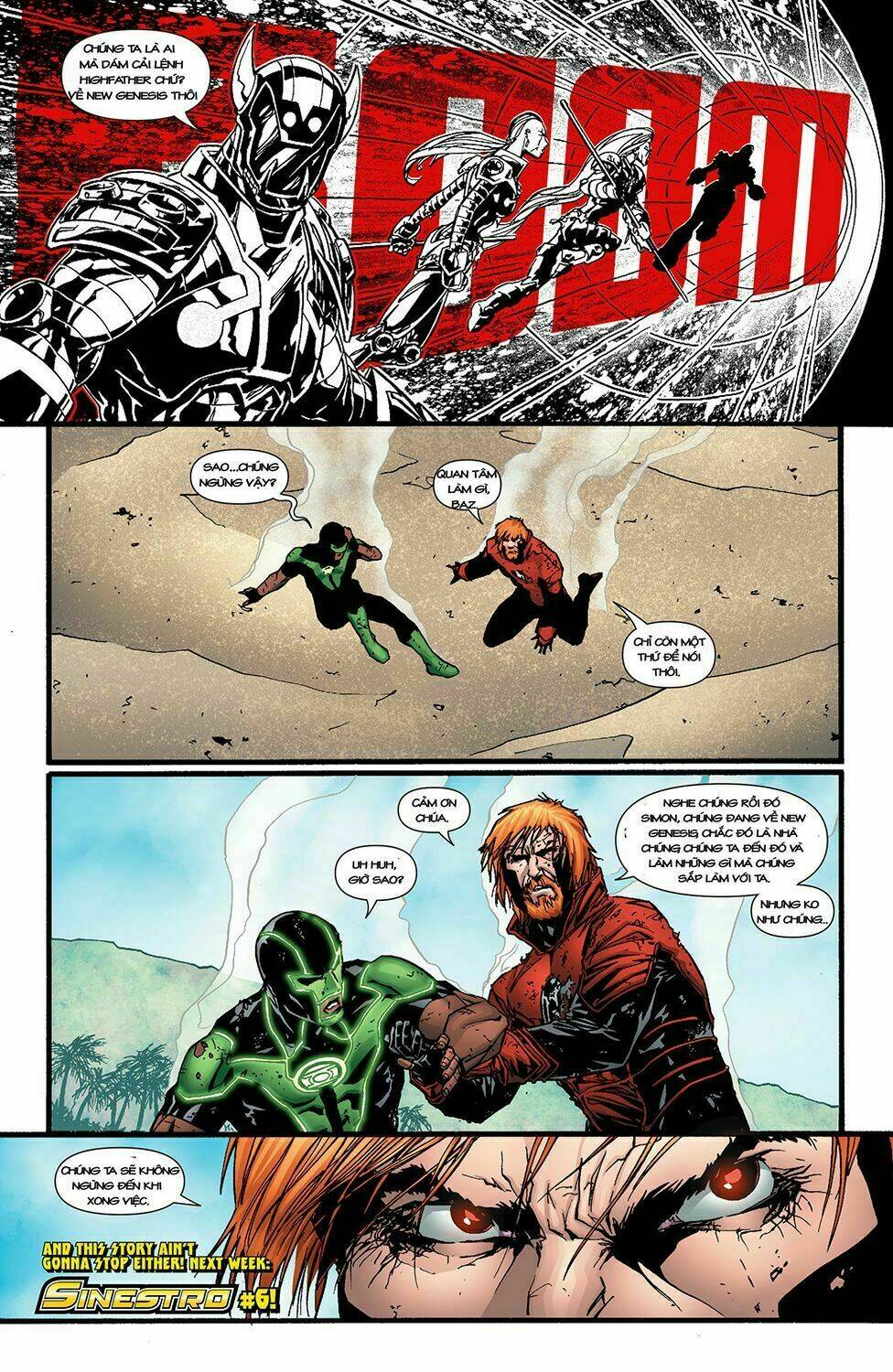 green lantern/new gods: godhead chapter 5 20