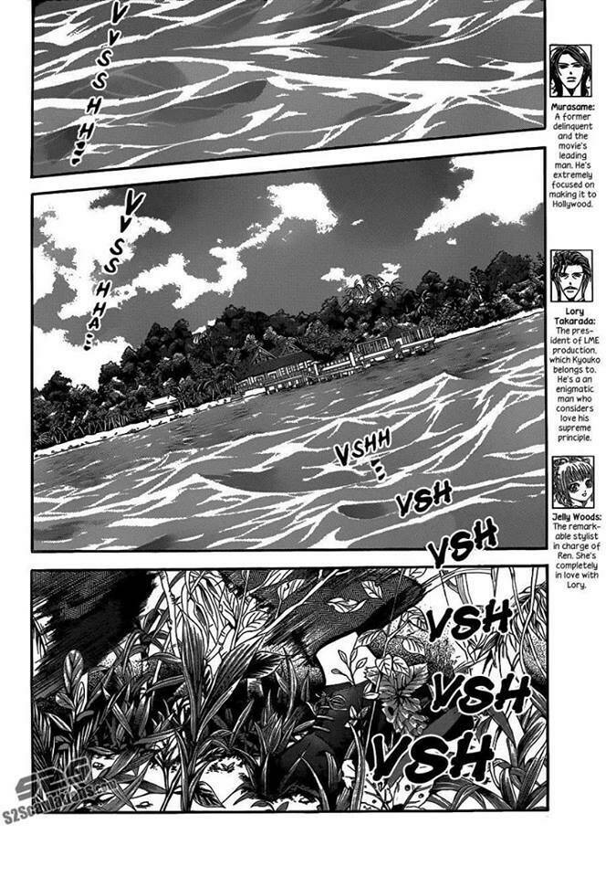 thử thách của kyouko chapter 214 2
