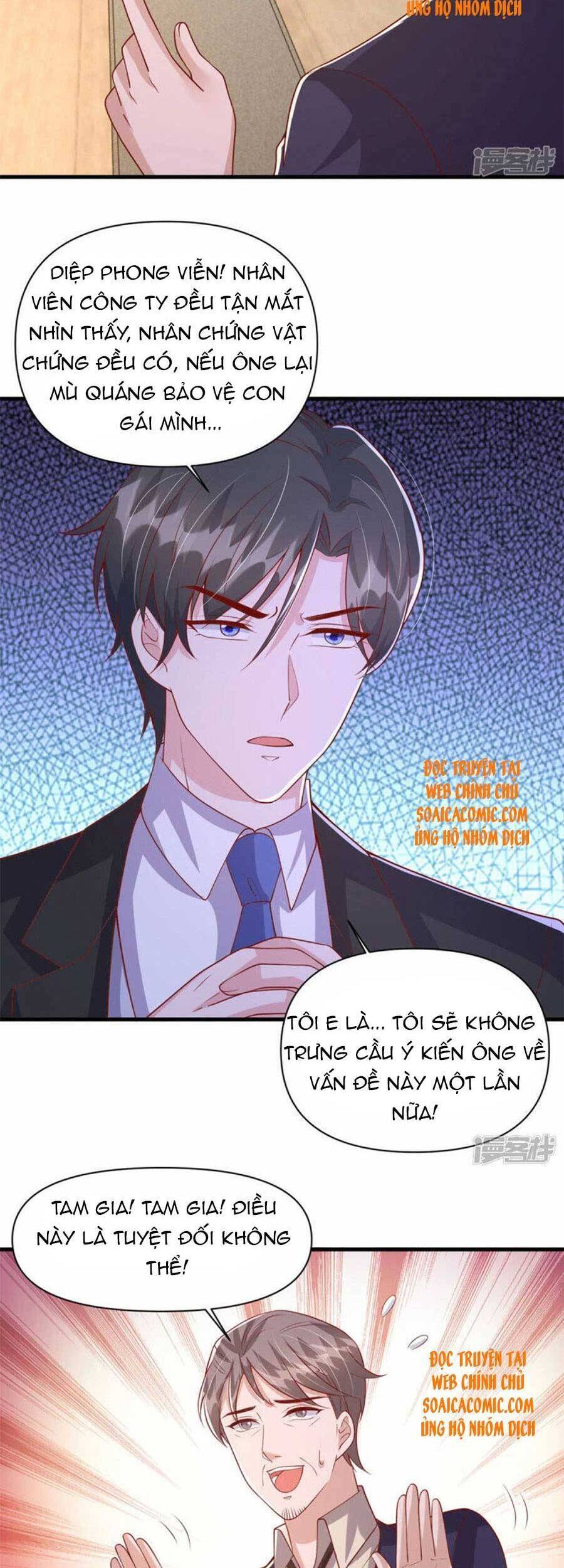 đại lão gọi tôi tiểu tổ tông chapter 121 14