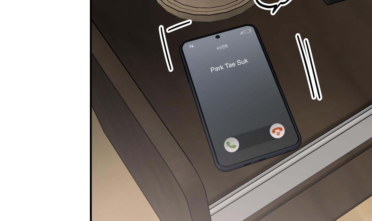 cây thương của ghost chapter 23 21