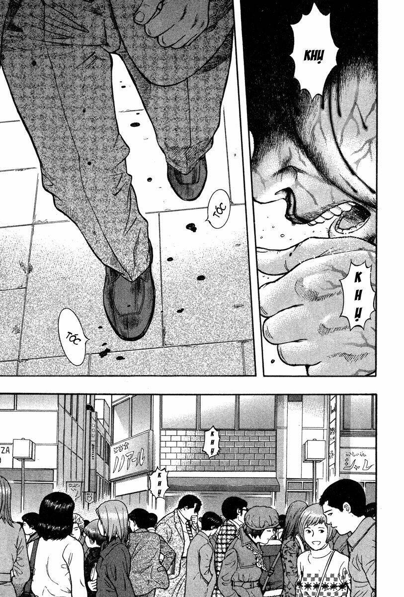 emerging chapter 1 17