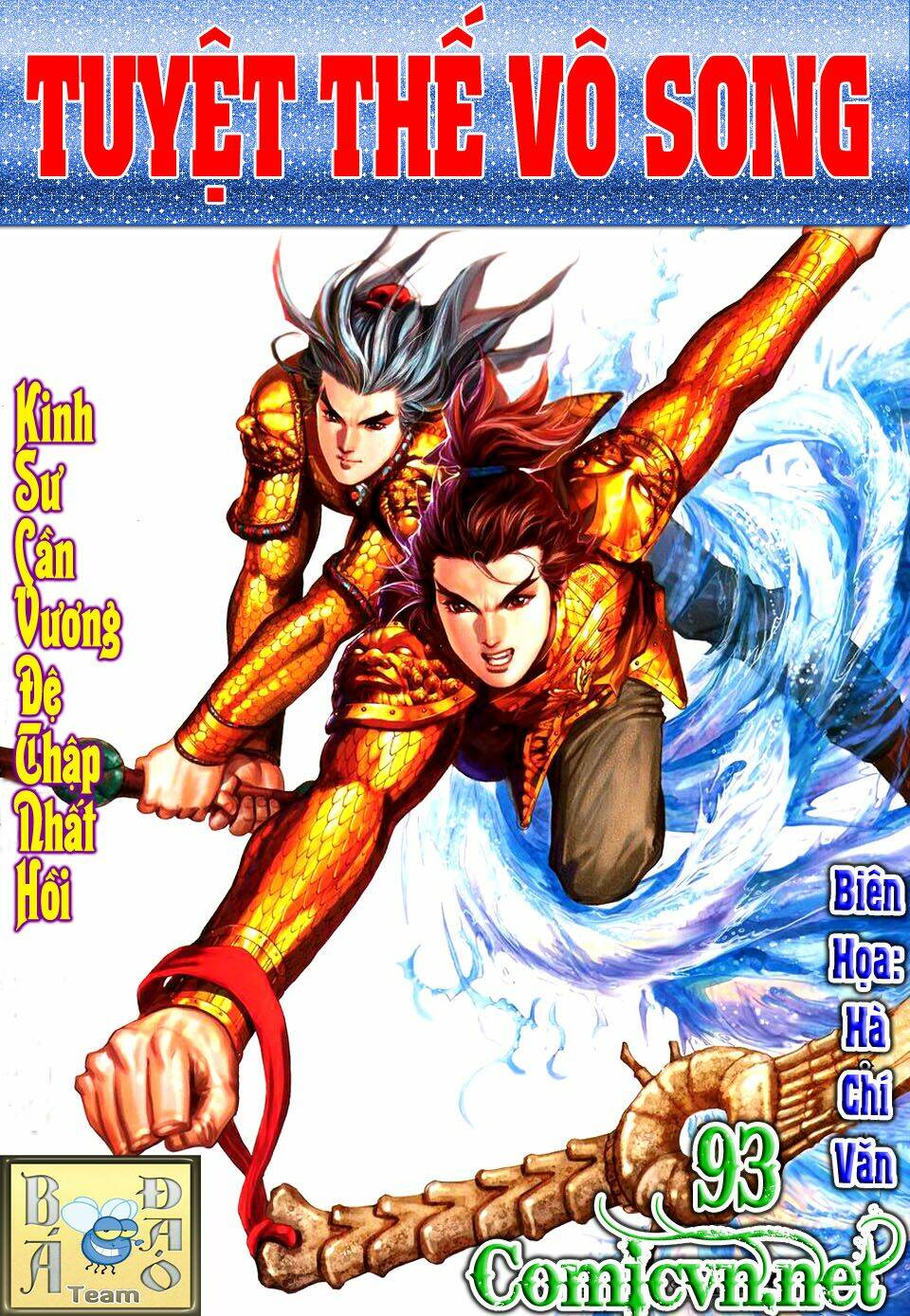 tuyệt thế vô song chapter 93 1