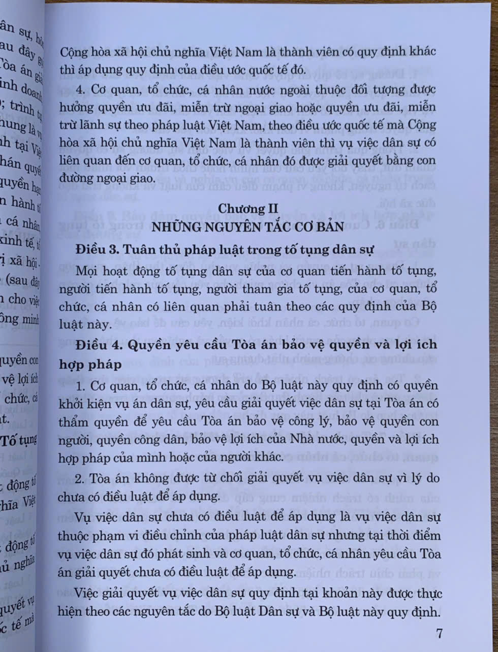 Bộ luật Tố tụng dân sự (Sửa đổi, bổ sung năm 2025)