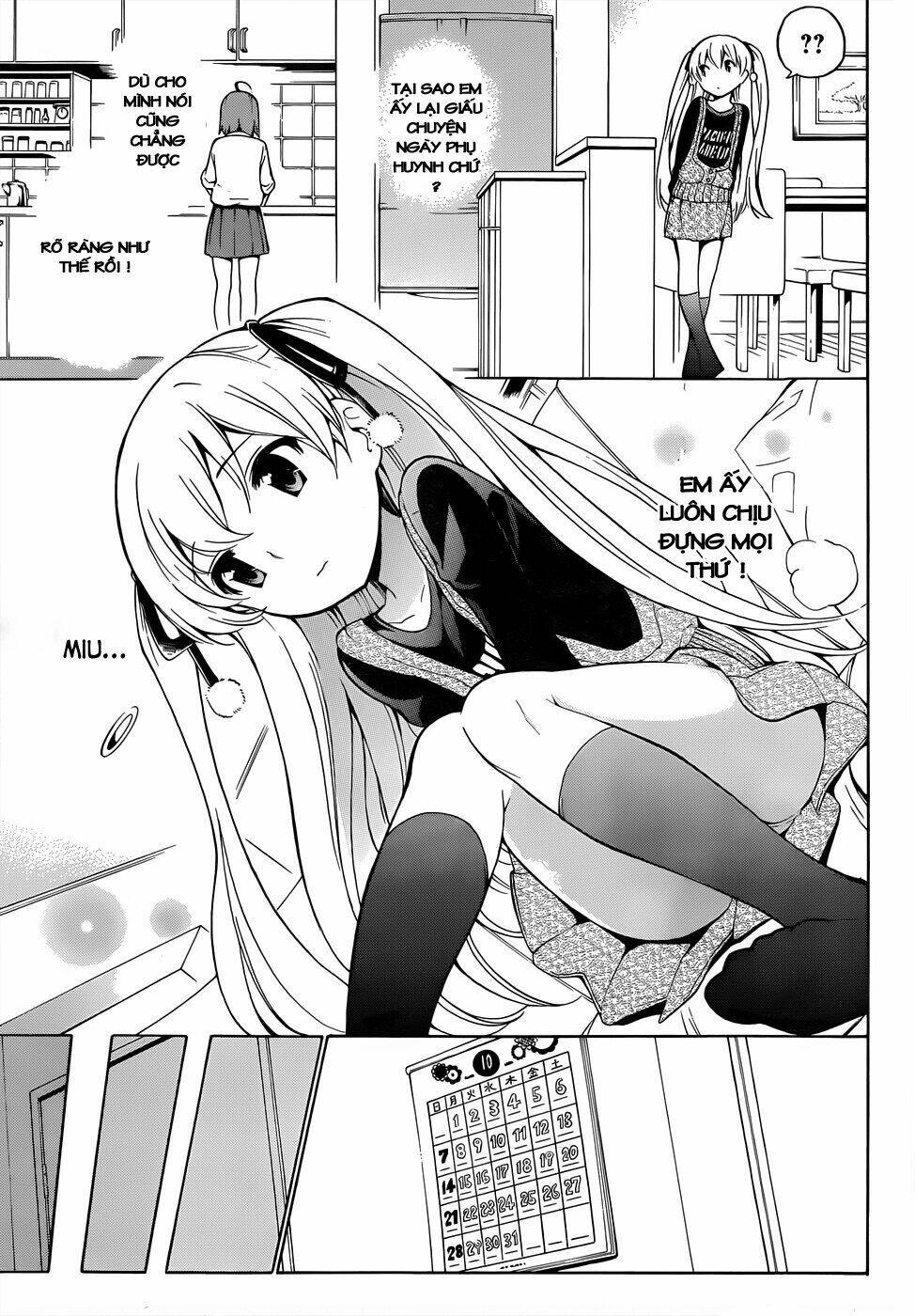 papa no iukoto o kikinasai! chapter 12 16