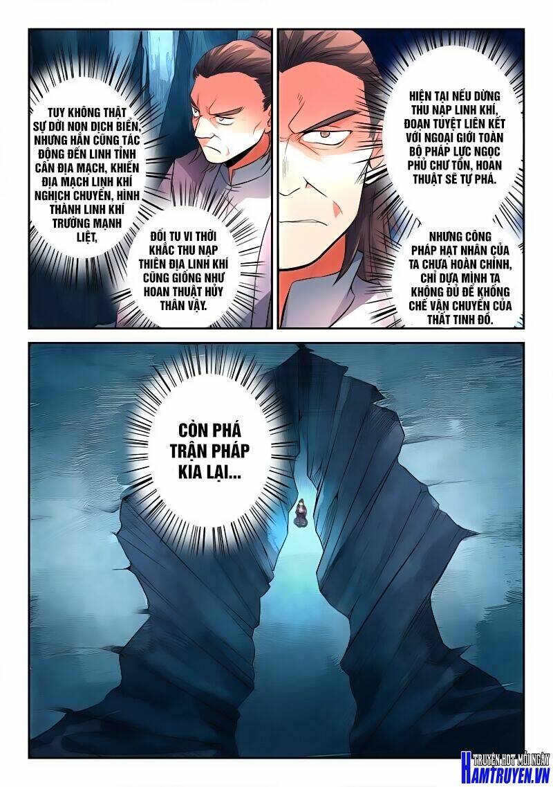 trước kia có tòa linh kiếm sơn chapter 116 8