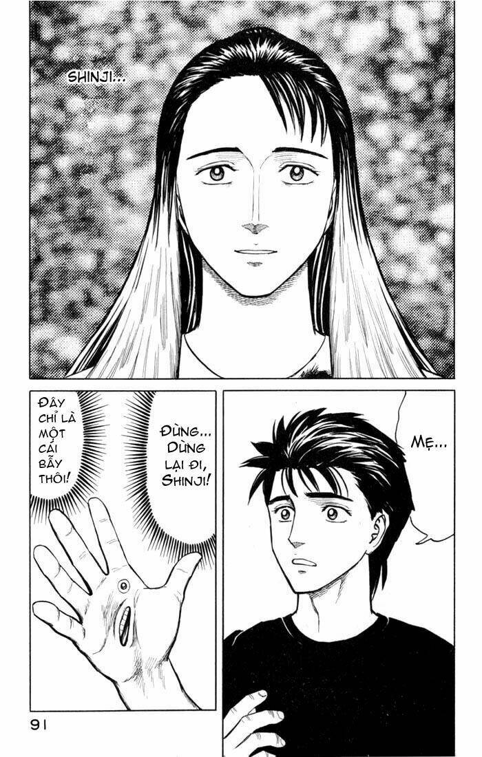 kiseijuu - ký sinh vật chapter 48 21