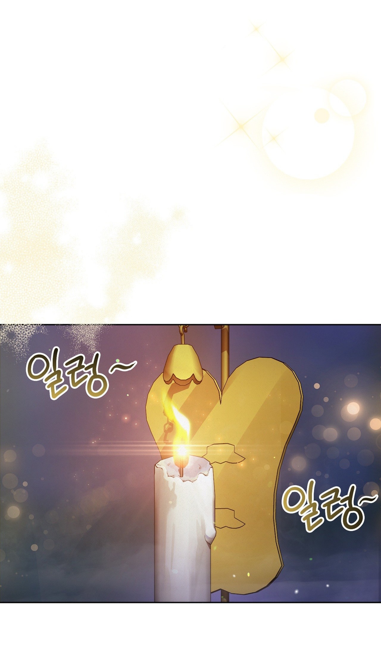 [18+] hậu cung kế chapter 7.2 50