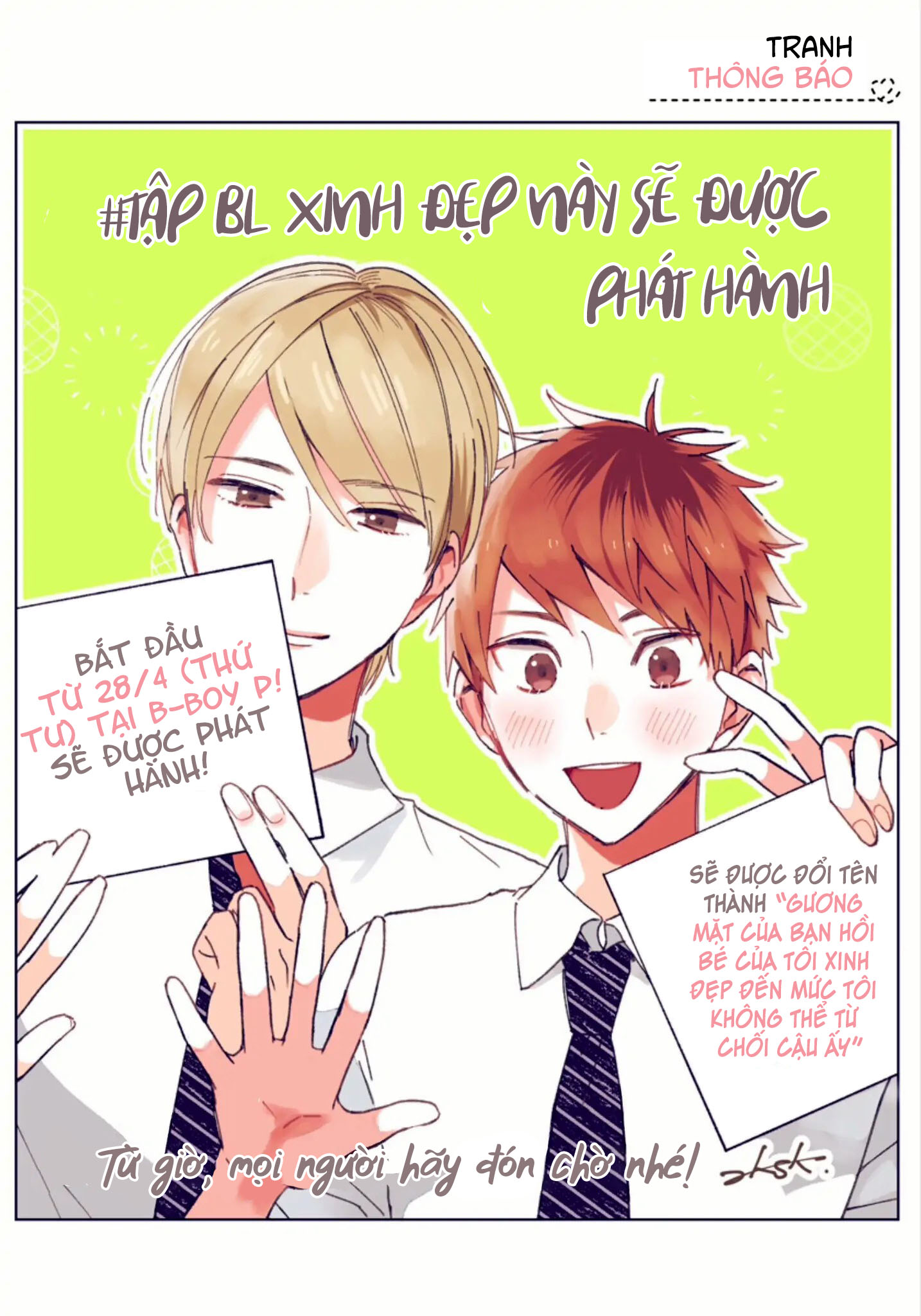 bạn hồi bé của tôi đẹp đến nỗi tôi không dám cãi lời chapter 17 42