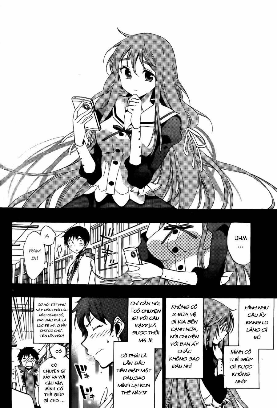 kami-sama drop chapter 10 10