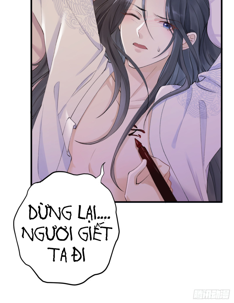 lễ băng nhạc hoại chi dạ chapter 1 29