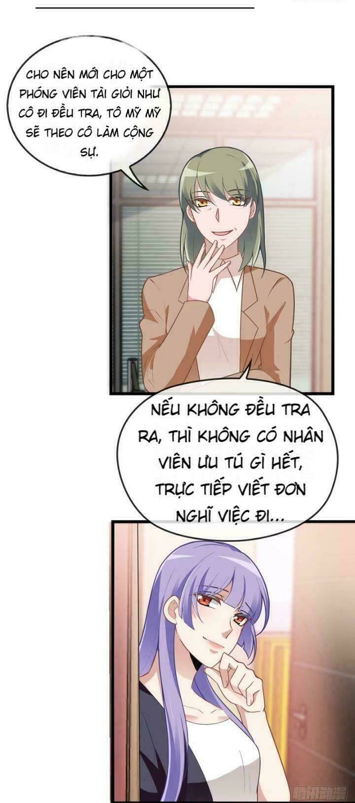 ảnh đế thần bí trộm cưới: vợ yêu, tới pk chapter 2 23