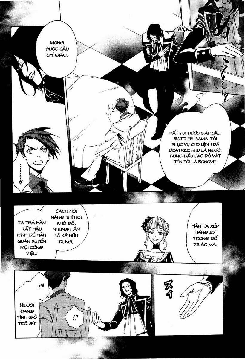 umineko no naku koro ni episode 3: banquet of the golden witch chapter 3 34