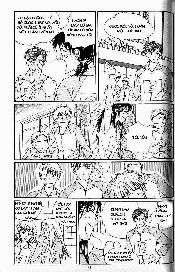 hot blooded woman chapter 47 3