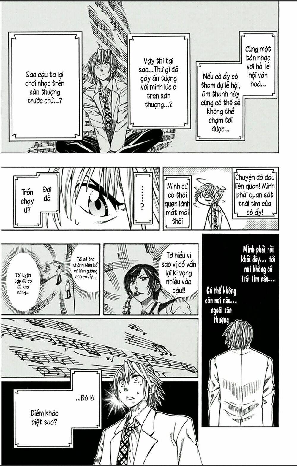 soul catcher chapter 1 41