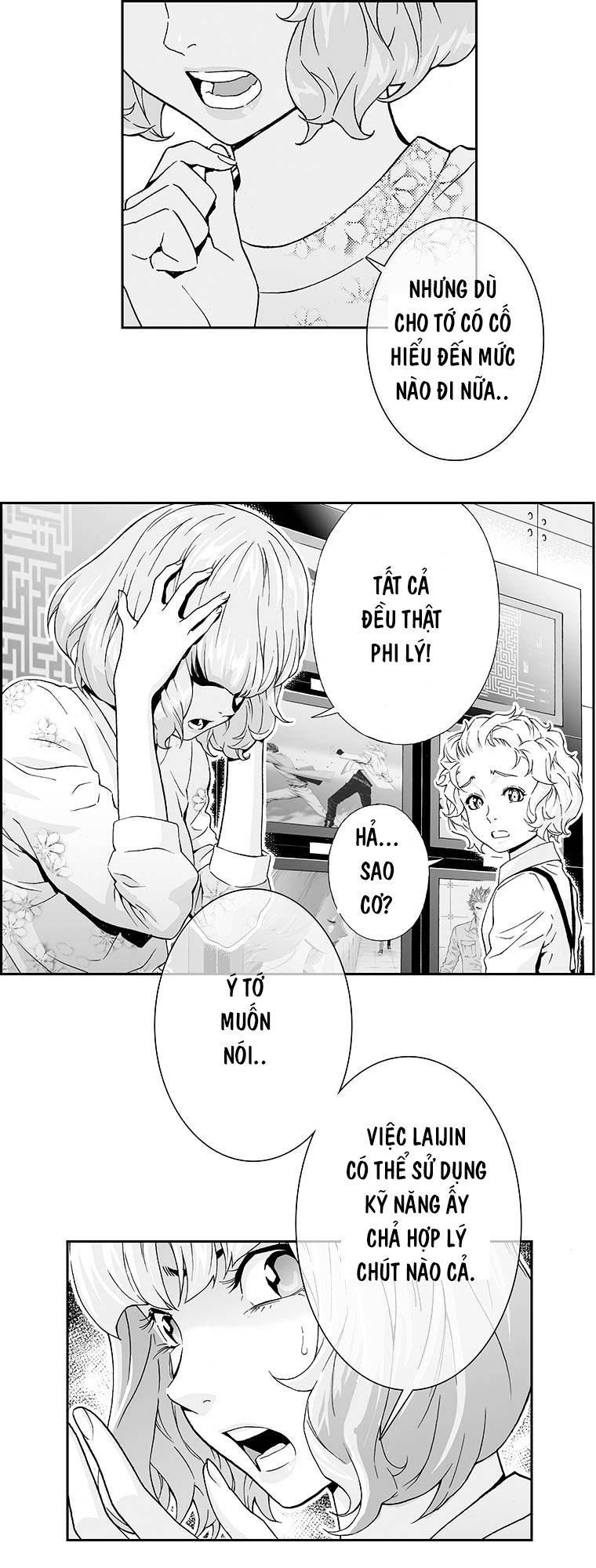 action idols - age of young dragons chapter 19 15