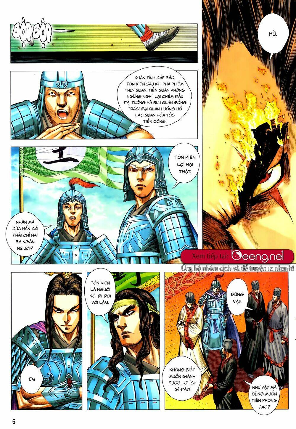 tam quốc chí dị chapter 54.1 5