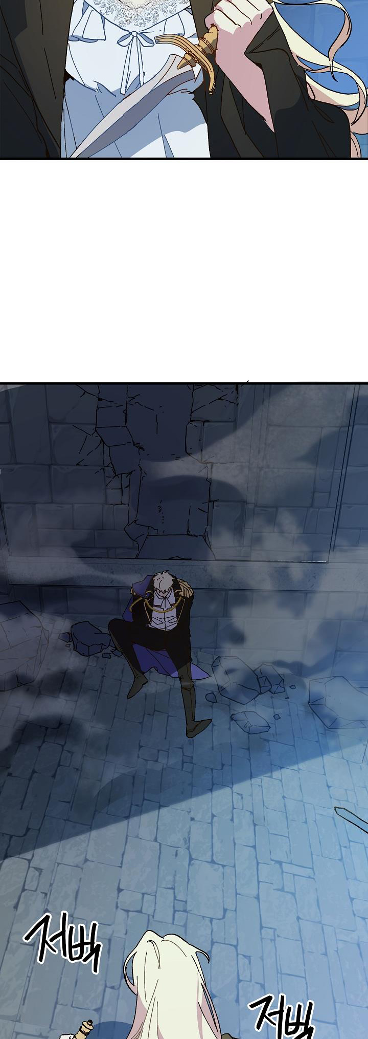 công chúa vờ như điên chapter 14 31