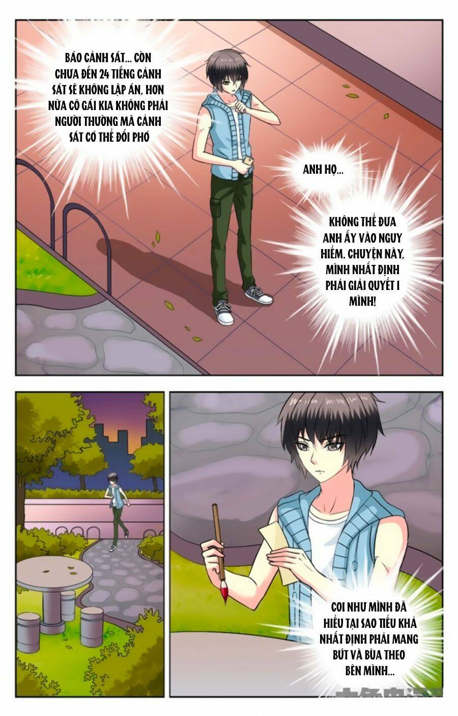 nam thần của tôi chapter 111 5