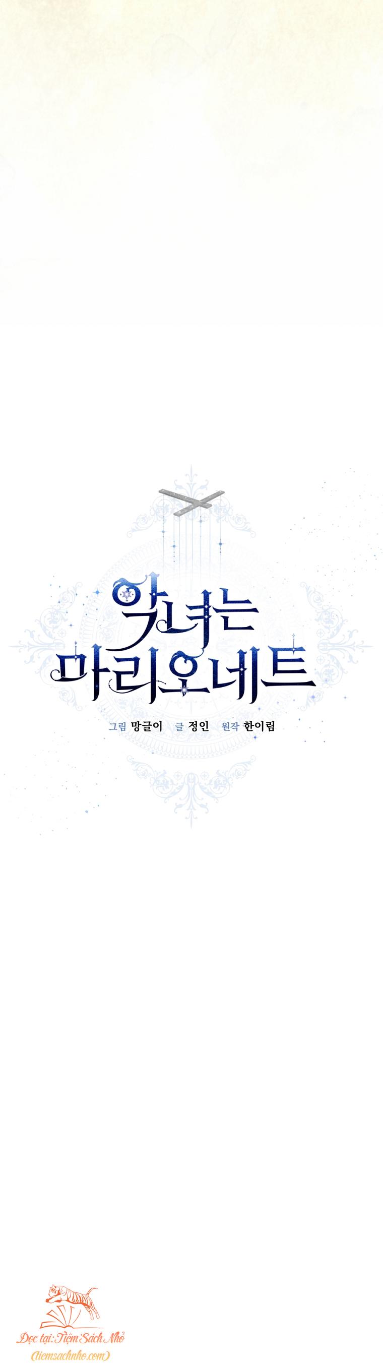 ác nữ là con rối chapter 74 17