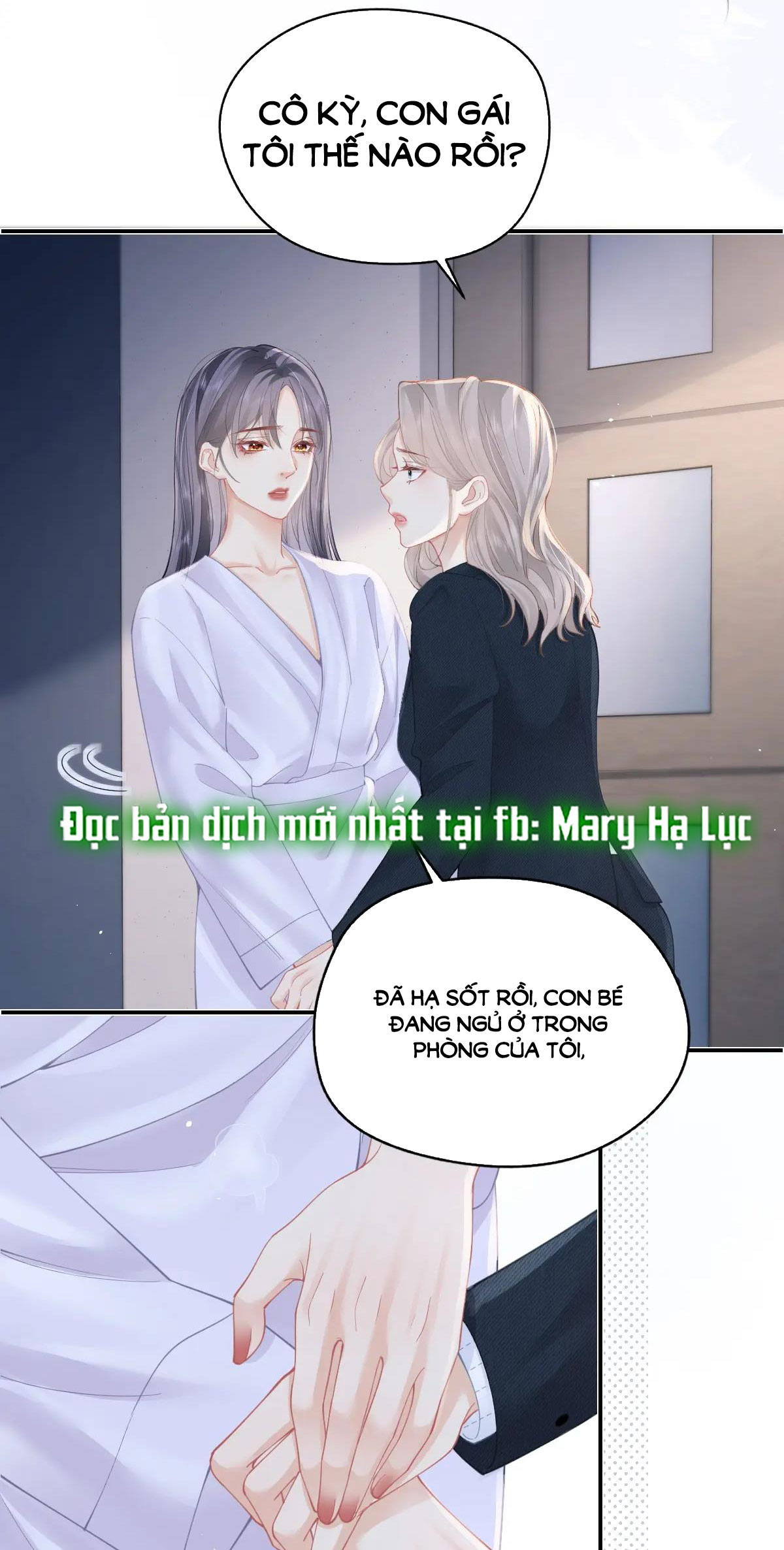luôn có giáo viên muốn mời phụ huynh chapter 17.1 6