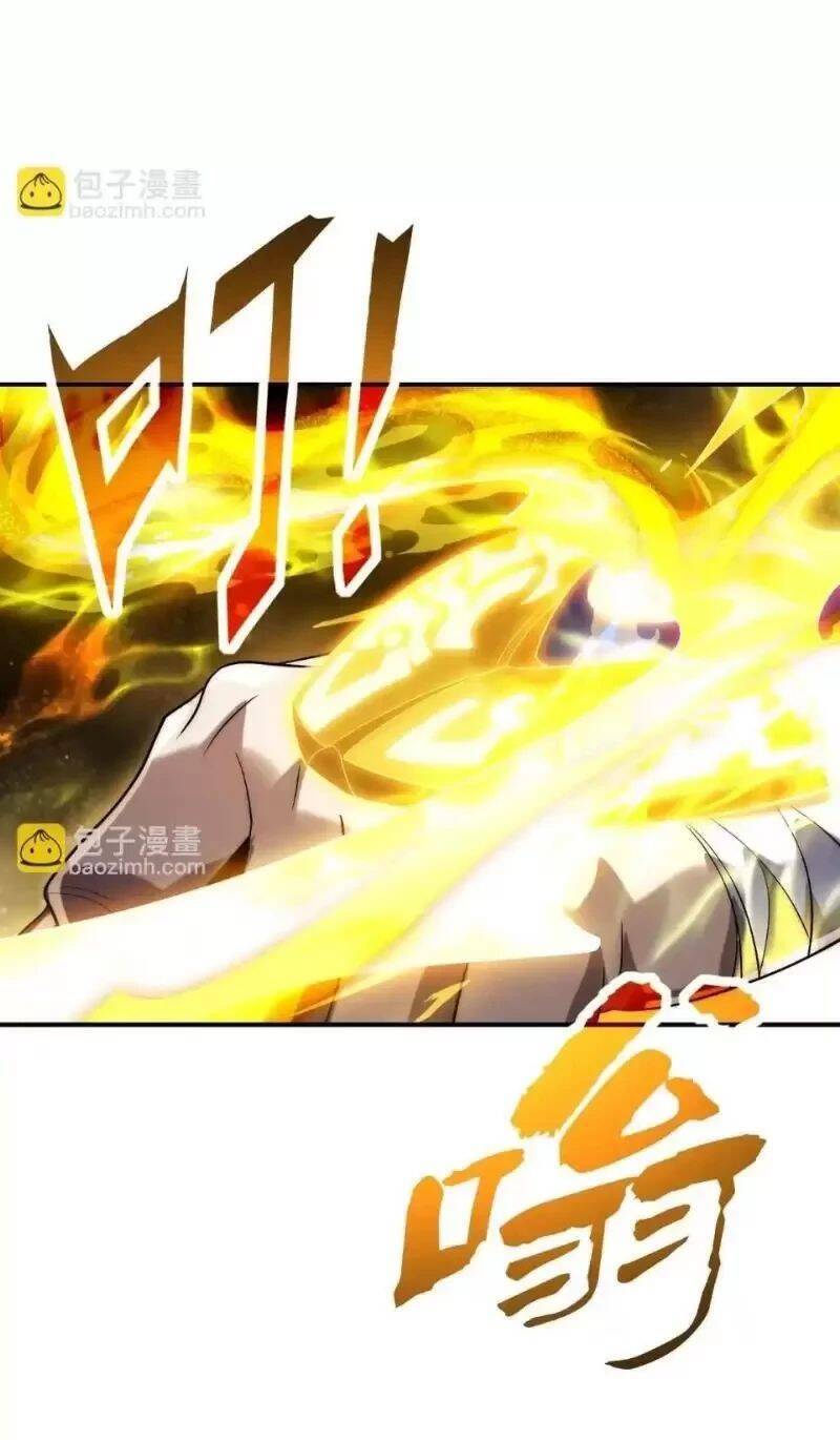 võng du: ta có thể tiến hoá tất cả! chapter 5 57