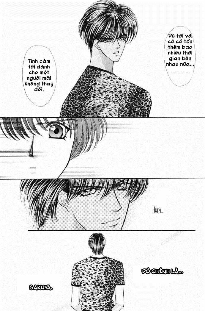 kaikan phrase chapter 48 17