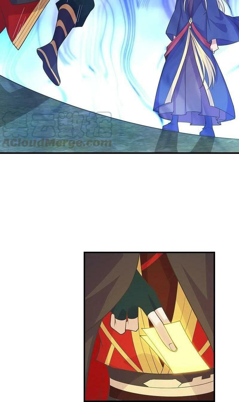 tiên võ đế tôn chapter 217 26