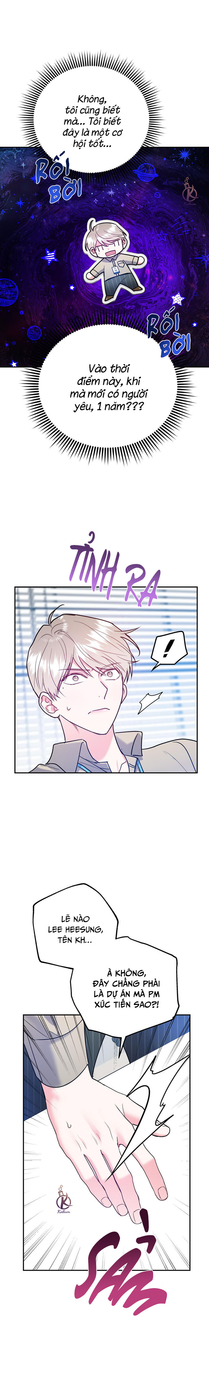 tôi với cậu không thể như thế này chapter 44 5