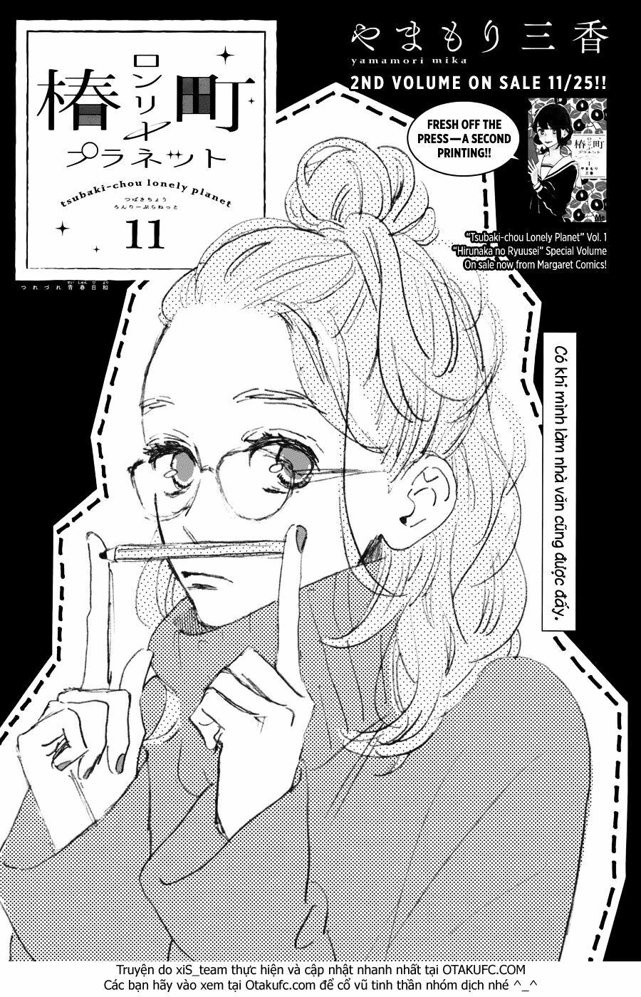 những đóa sơn trà kia, sẽ vì em mà đơm hoa khoe sắc chapter 11 2